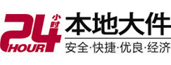 禹州大件起重吊车出租有限公司 